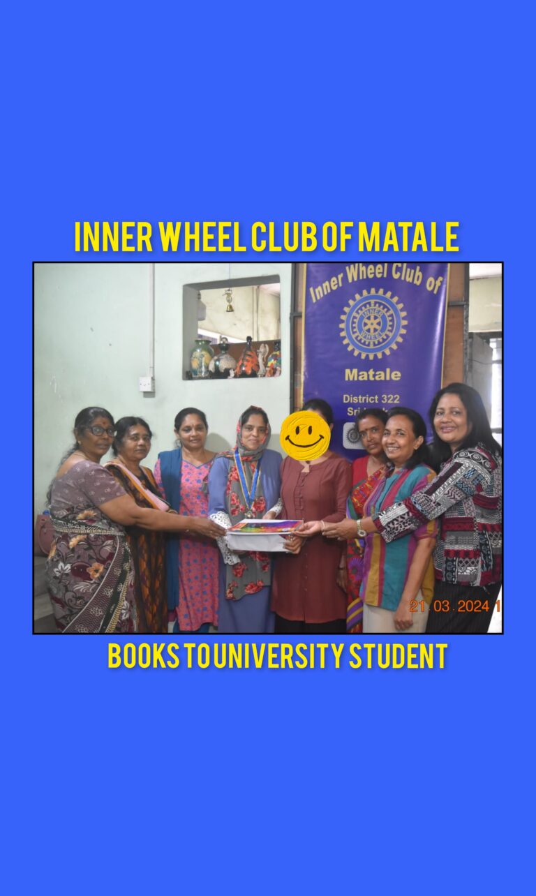 Donation of books
